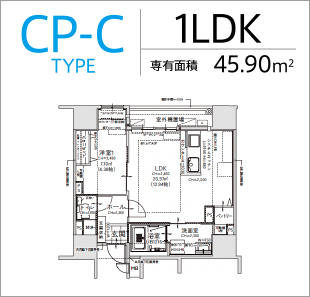 CP-C/1LDK