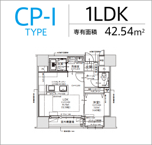 CP-I/1LDK