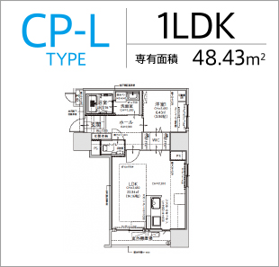 CP-L/1LDK