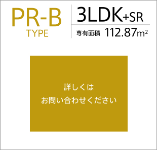 3type-B/2LDK