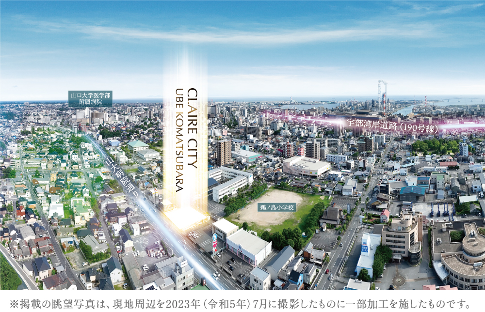 クレイルシティ宇部小松原の地図