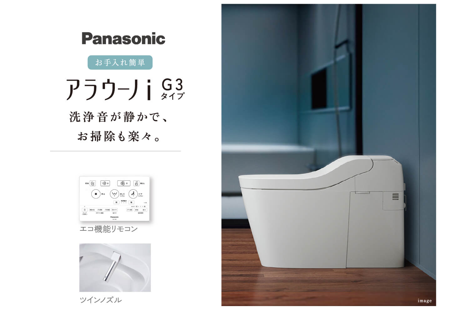 人を癒す、ストレスオフな毎日