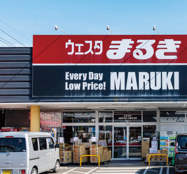 ウェスタまるき小松原通り店