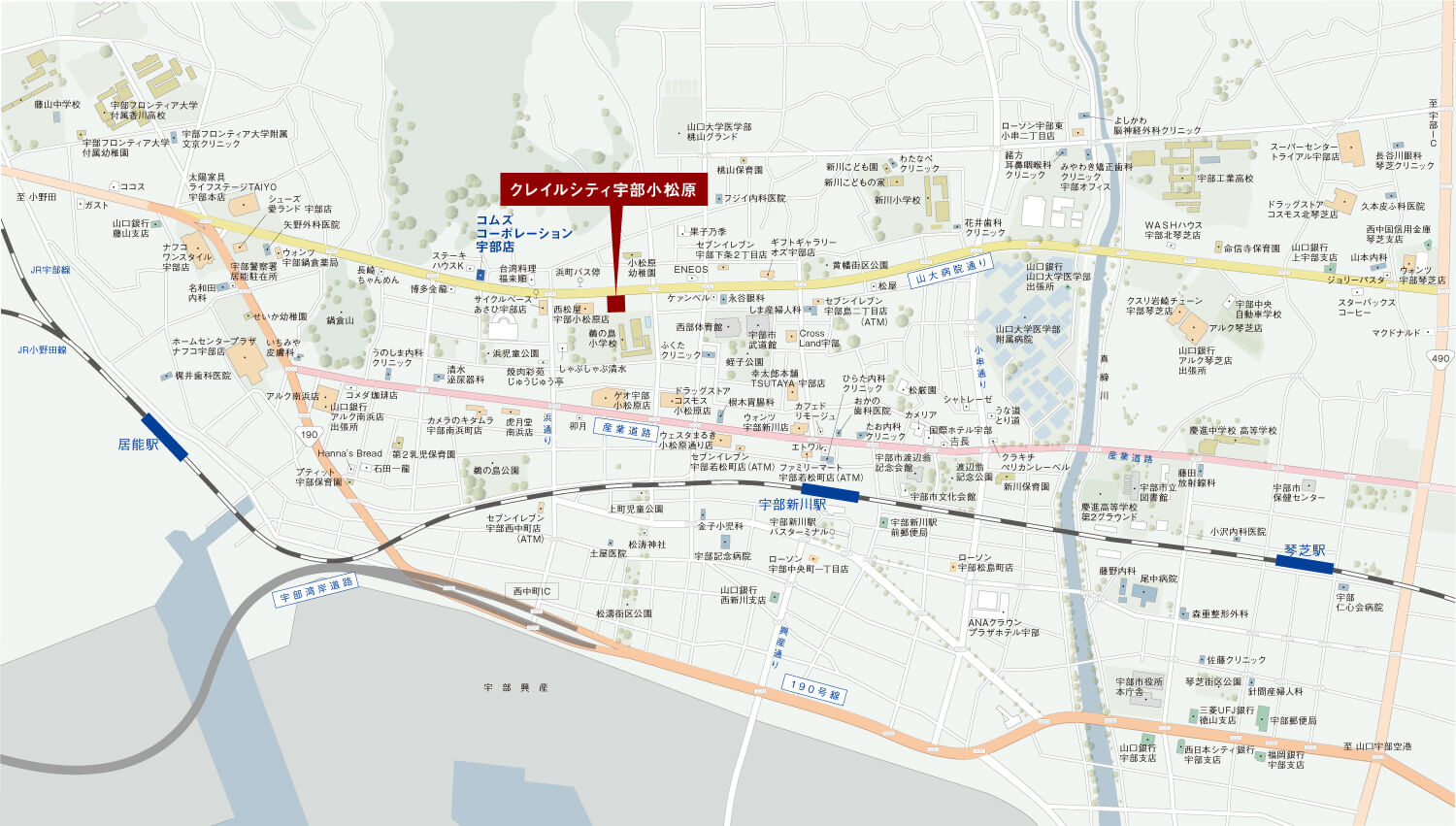 周辺地図