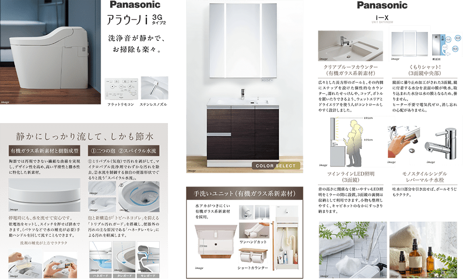 Rinnai DELICA 料理をもっとおいしくする、先進機能が豊富で料理の楽しさがあ広がるガスコンロ。