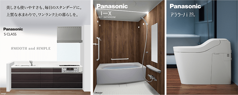 Panasonic「美しさも使いやすさも、毎日のスタンダードに。上質な水まわりで、ワンランク上の暮らしを。」